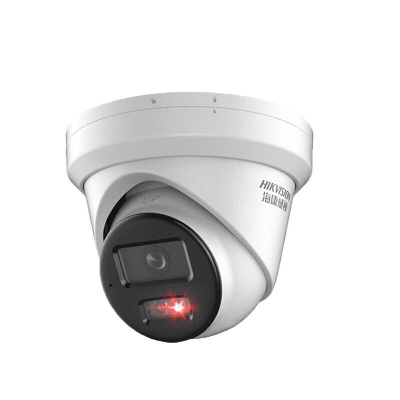 

Hikvision 4MP POE Starlight Dome Security Camera