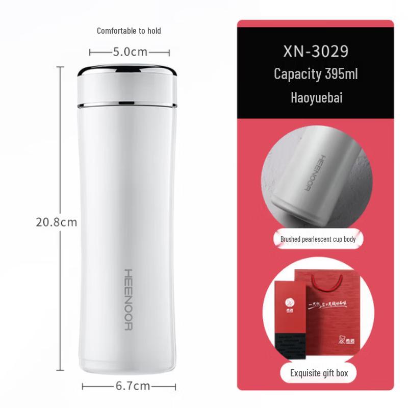 

Heenoor XN-3029 Stainless Steel Insulated Mug