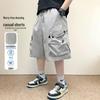 Boys' Quick-Dry Multi-Pocket Cargo Shorts