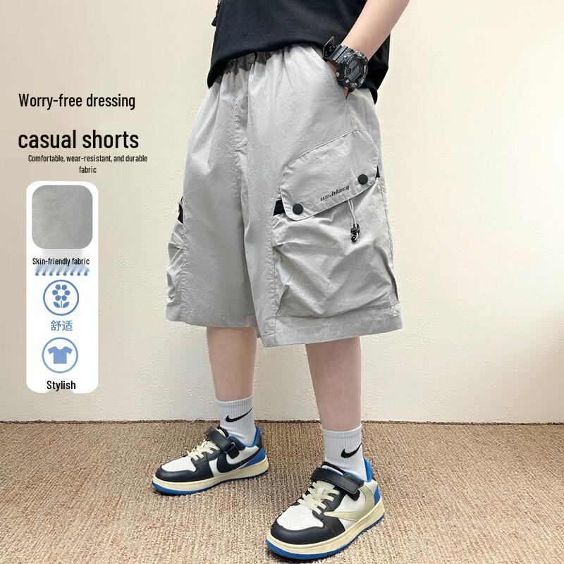 Boys  Quick-Dry Multi-Pocket Cargo Shorts 130