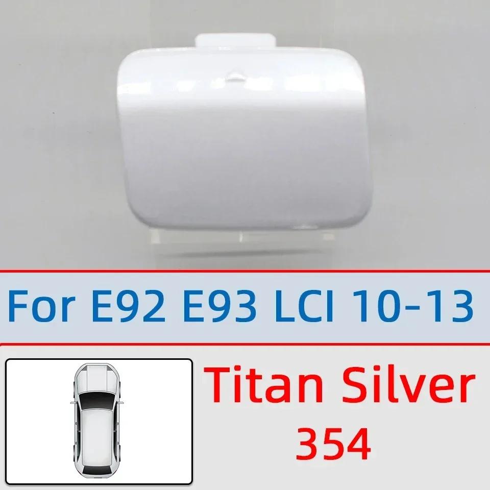 For BMW 3 E92 E93 LCI 2006-2013 M SPORT Car Rear Bumper Tow Hook Eye Cover Cap 51127893147 51127161497 51127256109