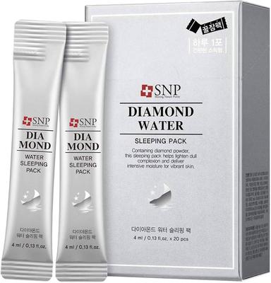 Elmaslı Su Uyku Maskesi 20 Adet/kutu, Yaşlanma Karşıtı, Sıkılaştırıcı, Nemlendirici, Kore Kozmetik, Kbeauty, numune
