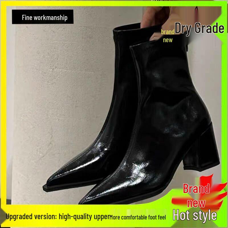 Women's Black Patent Leather Pointed Toe Ankle Boots with Chunky Heel and Back Zipper - New for Autumn/Winter 2025, High-End Martin Style.