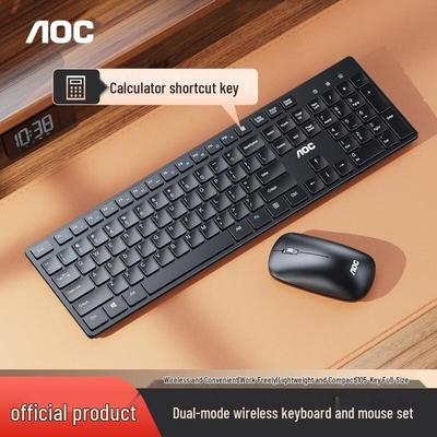 Computer-Peripheriegeräte – Tastatur-Maus-Kombinationen