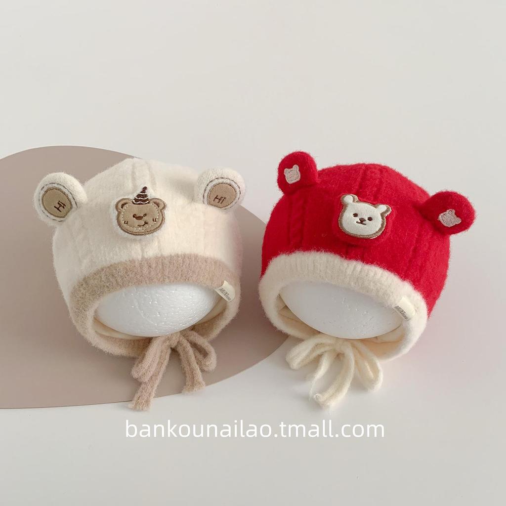 Unisex Baby Plush Bear Knit Hat with Ear Protection - Autumn/Winter