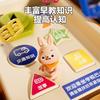 Children's Steering Wheel Toy Deformation School Bus Simulation Driving Puzzle Boy Six One Gift