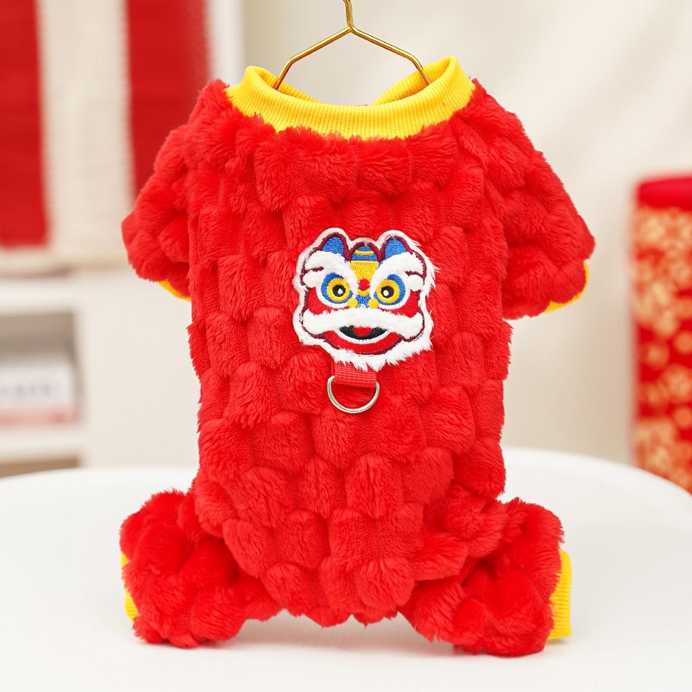 New cat four-legged bee can lead pet dogs, cats, clothes, dog supplies, autumn and winter warmth, thickened teddy