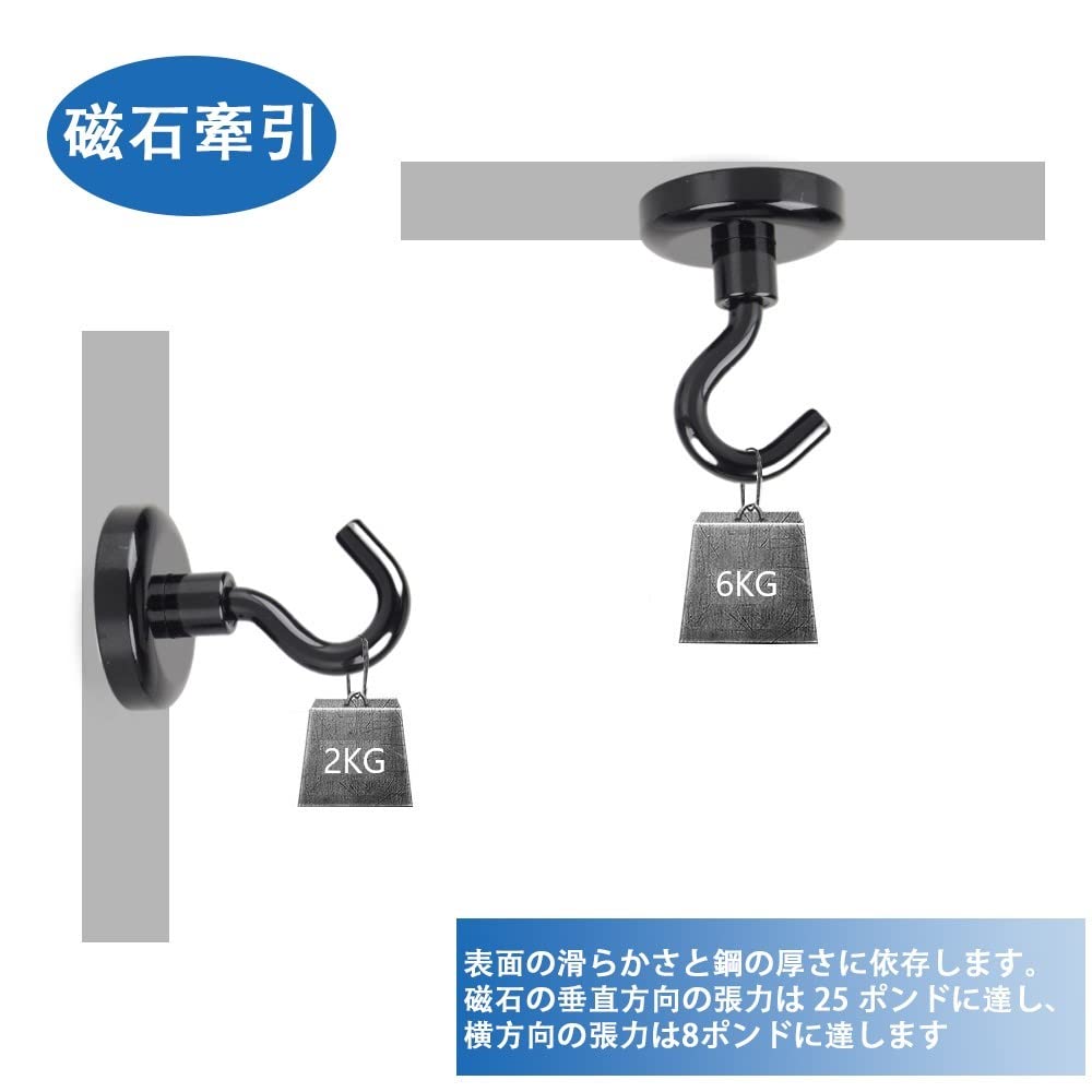 MAGHUNT Magnethaken, Magnethaken mit 16 mm Durchmesser, rostfreier Edelstahl, Wandhalterung für Küche, Klassenzimmer, Eingang, Schwarz [10er-Pack]
