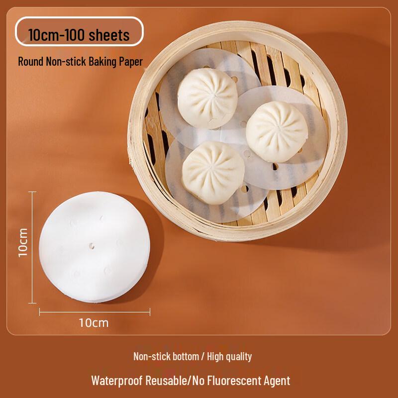 

Zisiz Steamer Paper Liners