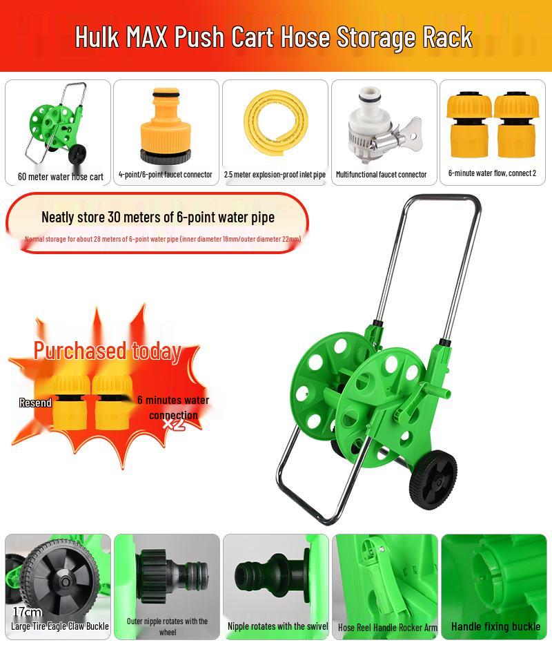 30m Water Hose Reel Cart & Garden Water Gun with 4-Point Storage Rack