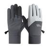 Windproof And Waterproof Outdoor Gloves Touch Screen Thumb And Index Finger Fingertips Warm Gloves For Running Cycling