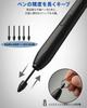 Magnetic EMR stylus pen with 4096 levels of pressure sensitivity, handwriting and drawing support, palm rejection, eraser function, 5 replacement nibs