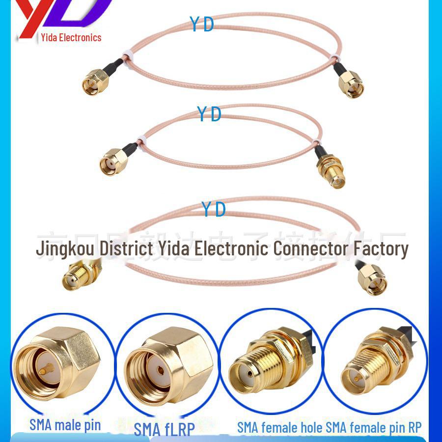 Câble d'extension d'antenne coaxial RF SMA mâle vers femelle pour cartes réseau Wi-Fi
