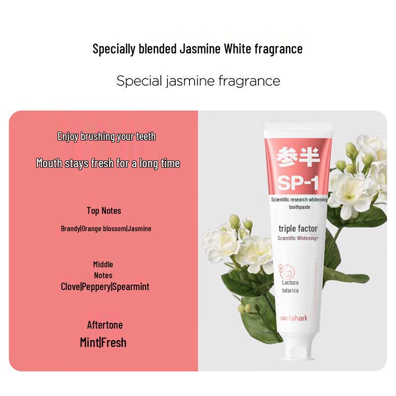 Half-and-Half Whitening Toothpaste Combination Set