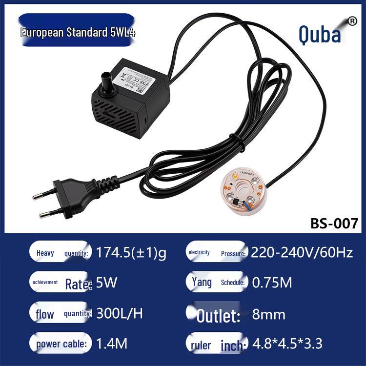 Quba Mini Multifunctional Submersible Pump for Fish Tanks and Water Dispensers