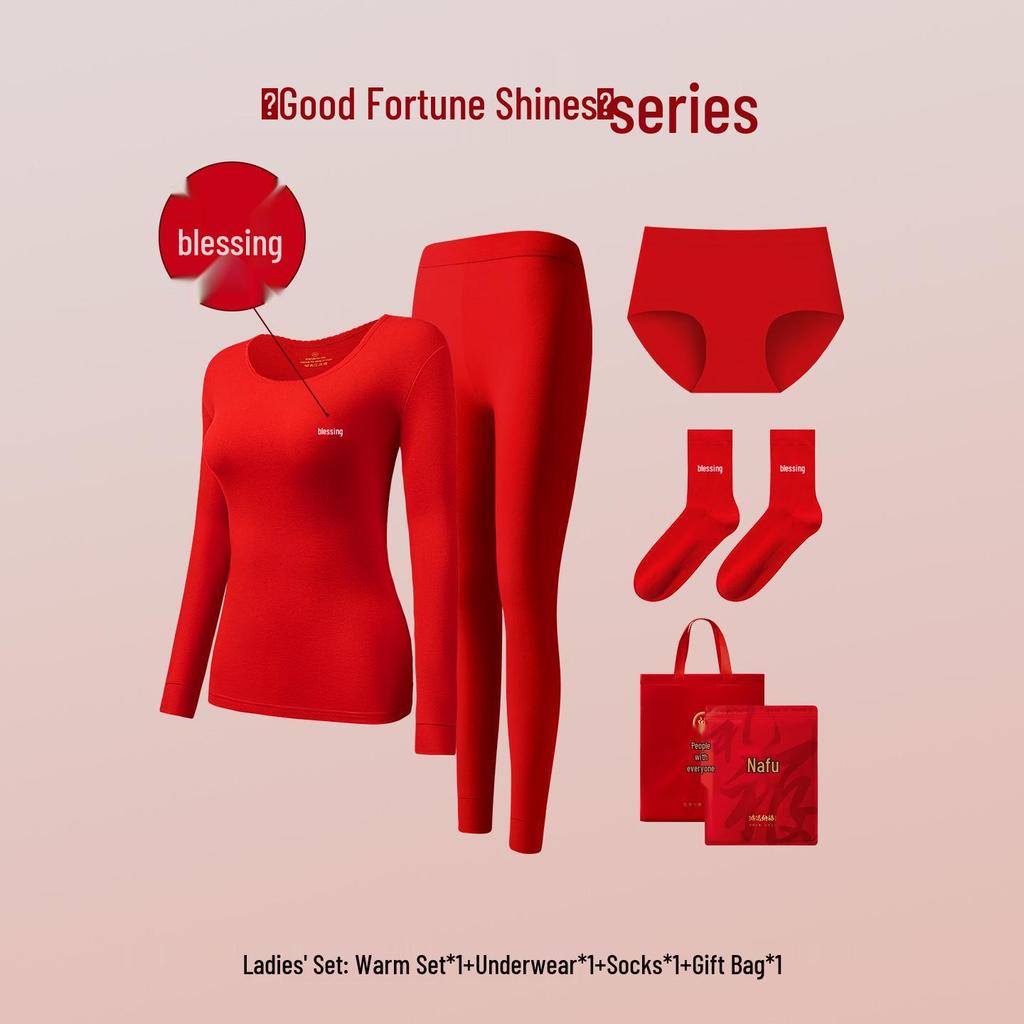 Year of the Horse Red Autumn Cotton Underwear Set for Men & Women - Thin, Warm, Middle-aged & Elderly