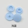 10Pcs Color Plastic Clothes Four-In-One Buttons Children'S Baby Clothing Hidden Buttons Down Jacket Button Buttons Diy Production