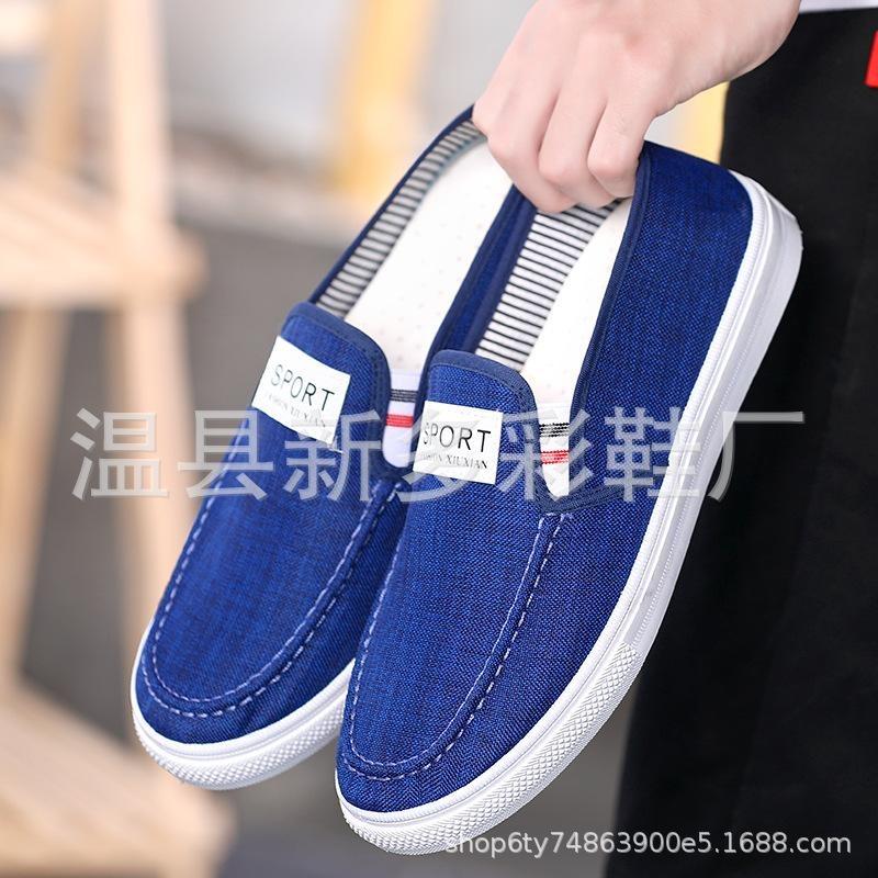 Pantofi Tide Pantofi ocazional Pantofi sport Pantofi vechi din pânză Beijing Pantofi de pânză pentru bărbați cu șireturi