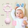 Zeguer 2-in-1 Baby Teether Toy, Soothes Gum Pain, Rattle Sound, Food-Grade Silicone, BPA-Free, Pink