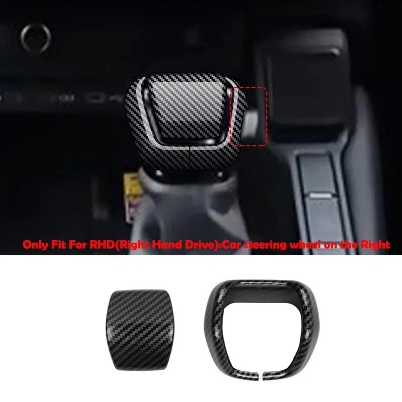 LHD RHD For Toyota Land Cruiser 250 Prado LC250 LC300 700 series Toyota Alphard Vellfire 40 Series Gear Shift Knob Head Cover