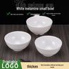 Jingyu White Melamine Small Rice Bowl