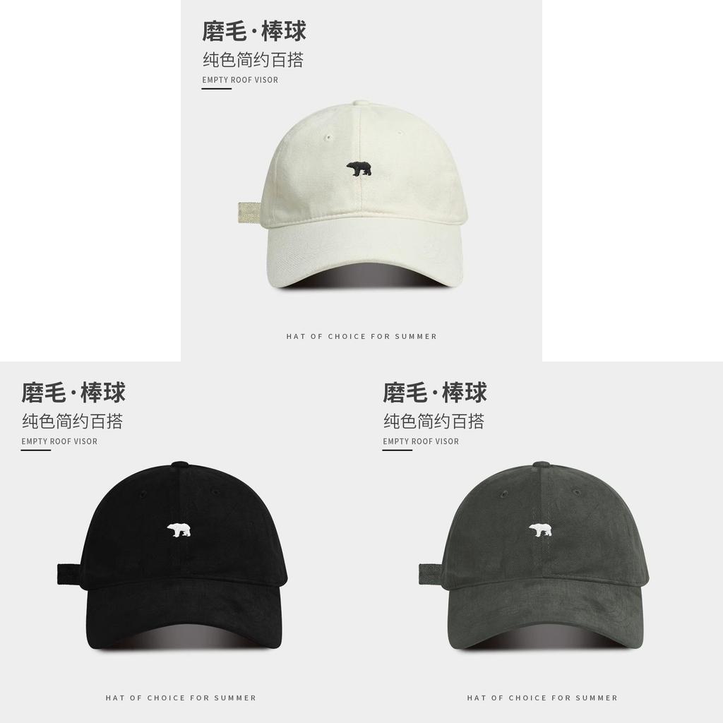 Arctic Bear Embroidered Baseball Cap With Breathable Cotton For Summer And Casual Wear