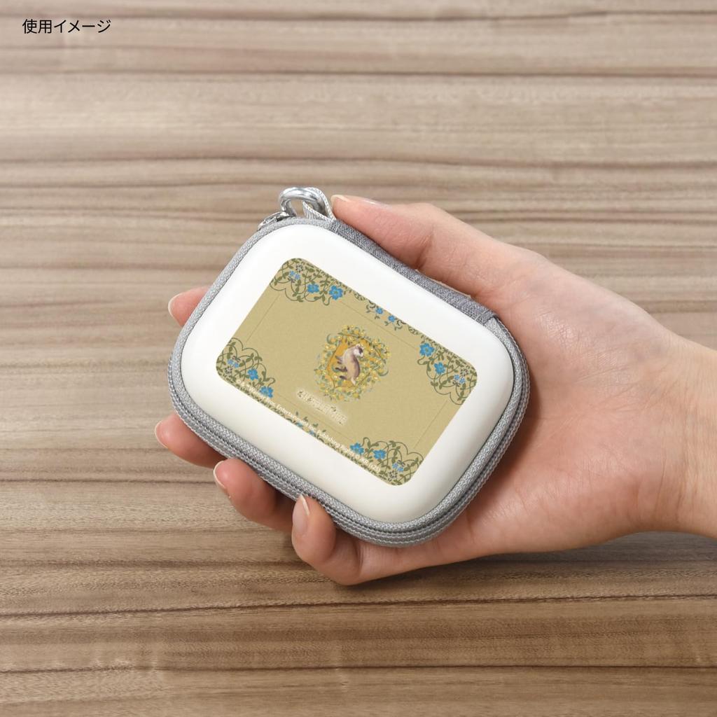 Gourmandies Harry Potter Gadget Pouch SS Hufflepuff HP-96B