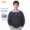 Jeep Men's Faux Two-Piece Shirt Collar Long Sleeve Sweatshirt