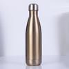 ZISIZ 304 Stainless Steel Cola Bottle Insulated Sport Water Bottle
