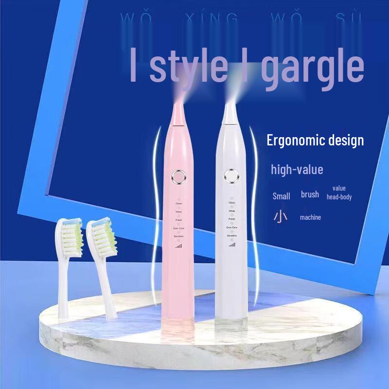 Shangheng SHZH-039 Smart Sonic Electric Toothbrush