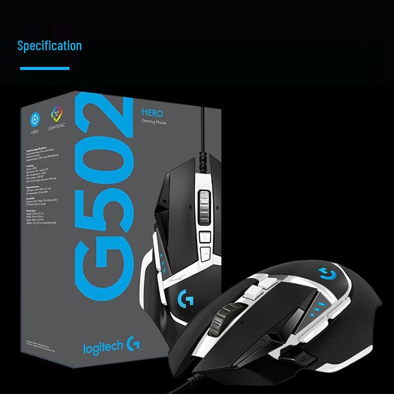 Logitech G502 HERO Panda Special Edition Wired Gaming Mouse