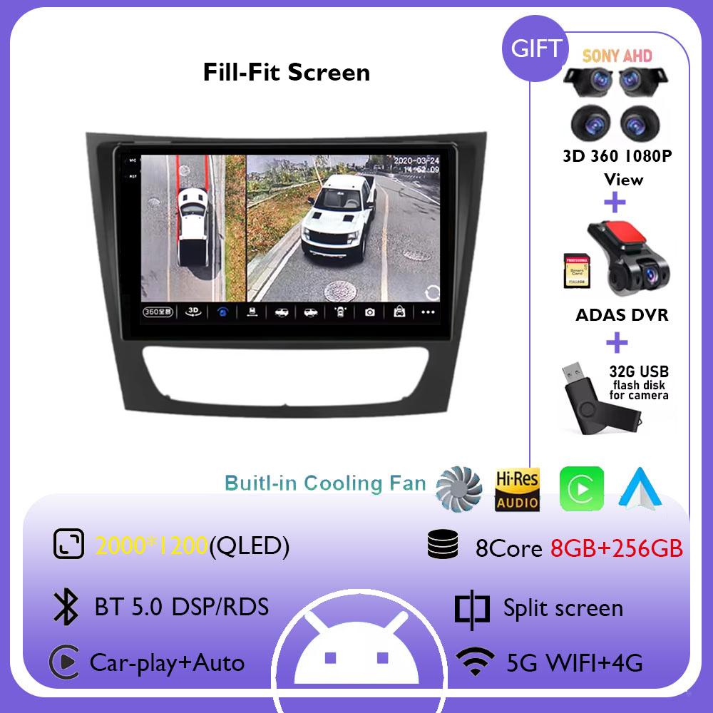 Android 14 Car Radio For Mercedes Benz E-class W211 E200 E220 E300 E350 E240 E270 E280 CLS CLASS W219 GPS Multimedia Player