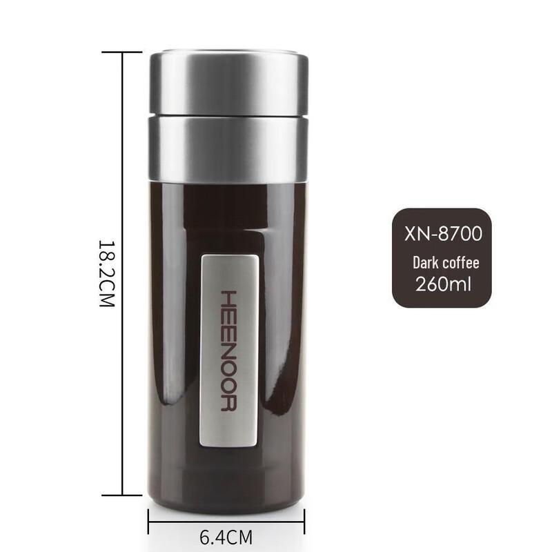 Heenoor XN-8700 Insulated Stainless Steel Mug