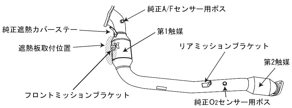 HKS Exhaust System Parts Metal Catalyzer Impreza EJ207 EJ207 For Front Pipe Integrated CBA-GVB 10/07- CBA-GRB 07/10- 6MT, 33005-AF014
