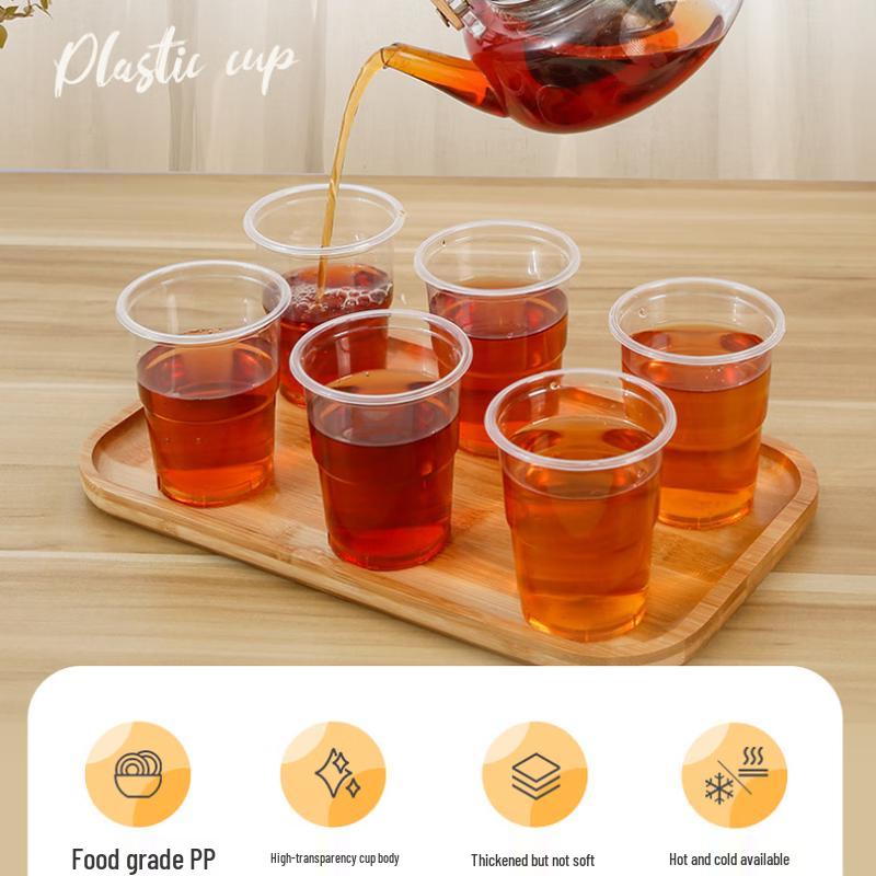 Qie'e Tuantuan Thickened Transparent PP Plastic Cups