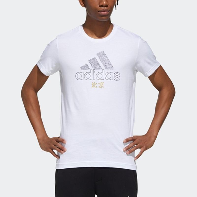 Adidas Scrawl Tee Casual Sports Round Neck Training Short Sleeve Unisex Tops White GK4659
