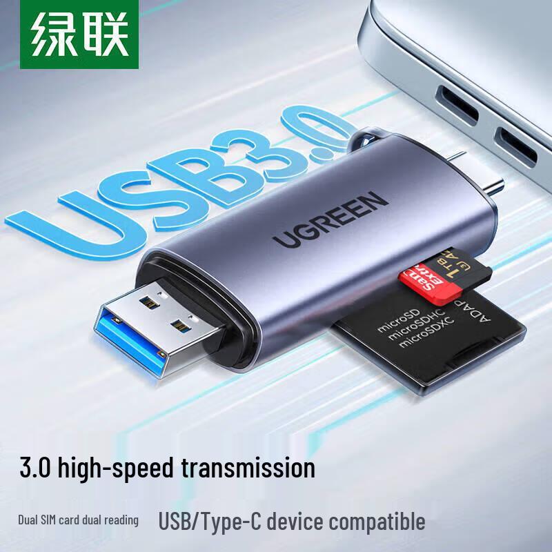 Ugreen USB3.0 Type-A & Type-C SD/TF Card Reader