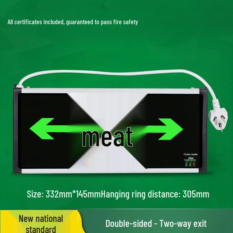 LED Notausgangs- & Treppenmarkierungsleuchte