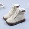 Thick-fur-lined High-top Boots, Cotton Shoes, Thick-soled Short Boots, Snow Boots for Women