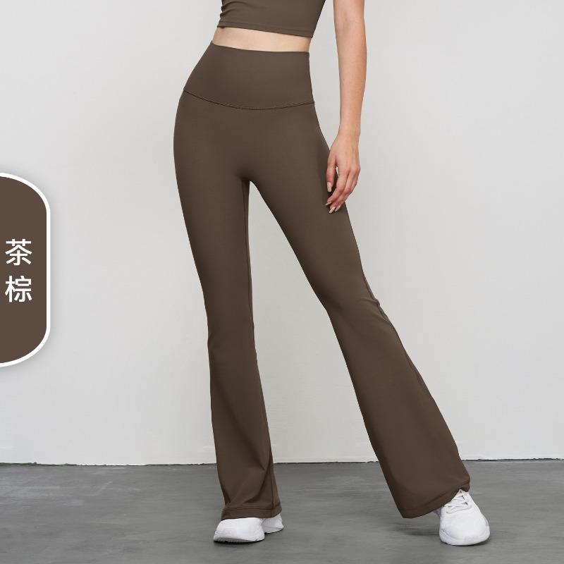 NULS Naked Yoga Flared Pants Women's High Waist Yoga Pants Pilates Fitness Shark Pants Wear Tight Pants