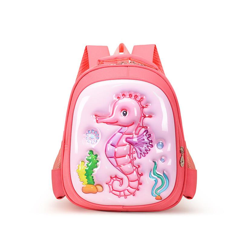 Trendy Cute Cartoon Backpack For Kids Stylish And Minimalist Design For School Use