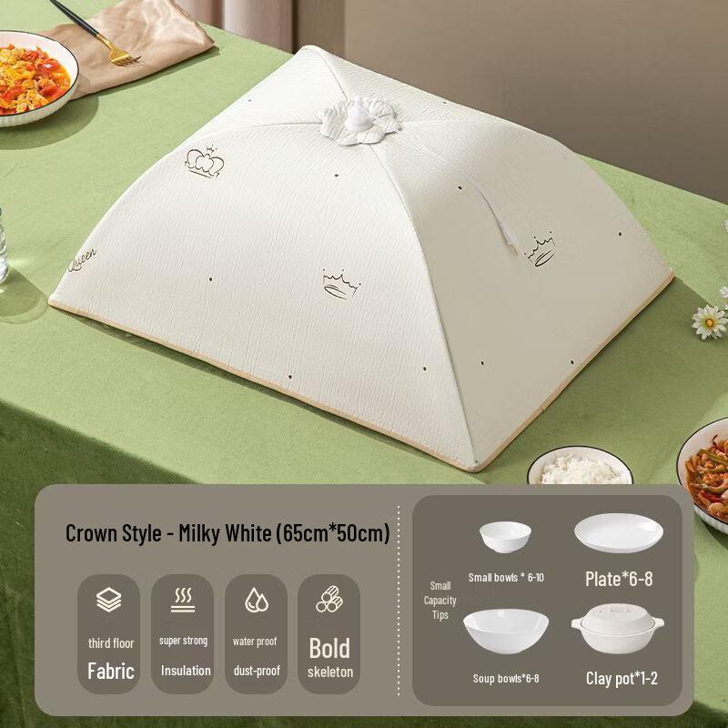 Foldable Insulated Food Cover Tent