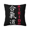 Custom Japanese Samurai Warrior Throw Pillow Decorative Katana Bushido Luxury Cushion Cover Velvet Pillowcase