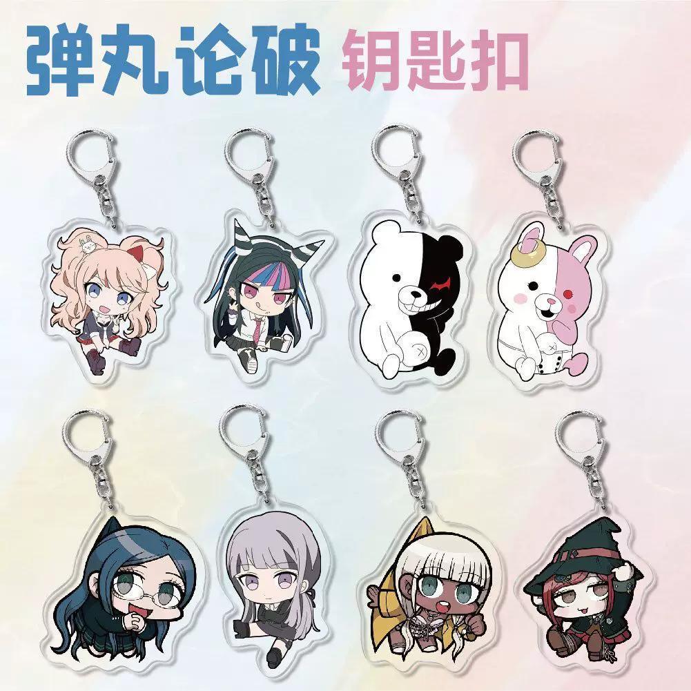 Danganronpa 1 Monokuma Naegi Makoto Acrylic Keychain, Creative Campus Anime Gift Accessories