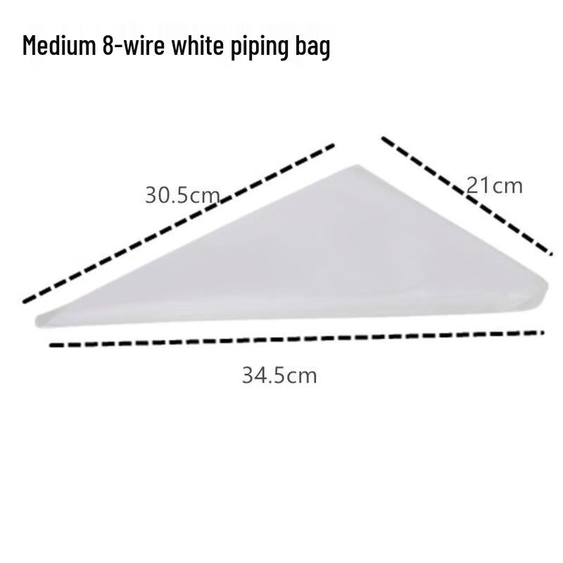 Yangge Food-Grade Disposable Piping Bags