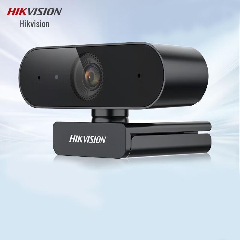 

HIKVISION DS-E12a 1080P USB Webcam