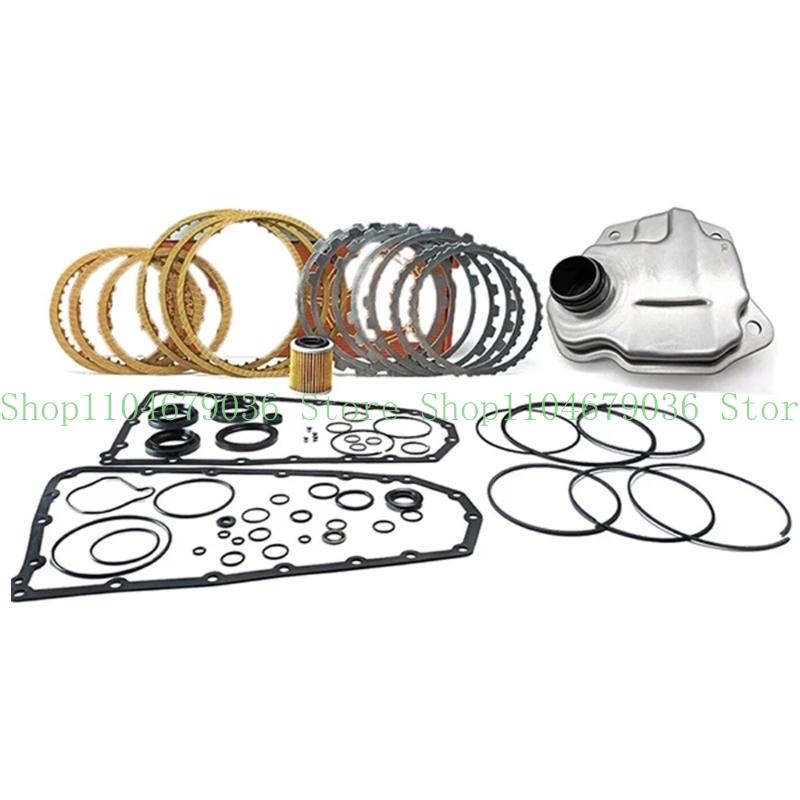 Complete CVT Transmission Rebuild Set for Multiple Models For Vehicles JF011E RE0F10A 5191890AA 31726-1XF00 31728-1XF02