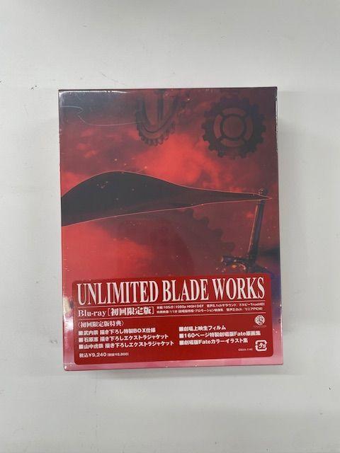 

[USED] Fate/stay night UNLIMITED BLADE WORKS First Limited Edition Blu-ray Fate