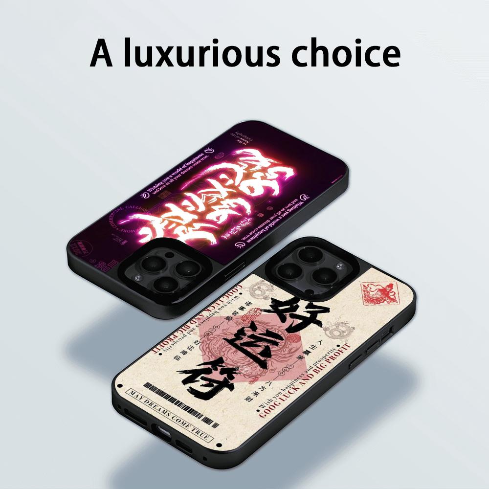 Chinesisches Wort glückliches Mode-Design Handyhülle für iPhone 17 16 e 15 14 13 12 Pro Max Lammleder Silberrand Schutzhülle