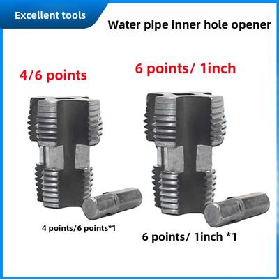 Maschinetta filettatrice per tubi dell'acqua, Maschinetta maschiatrice elettrica tipo trapano per foro interno di tubo dell'acqua, Maschinetta maschiatrice interna ed esterna per filettatura 4/6